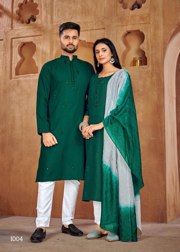 Banwery Couple Goal Vol 2 Occasional Designer Couple Collection